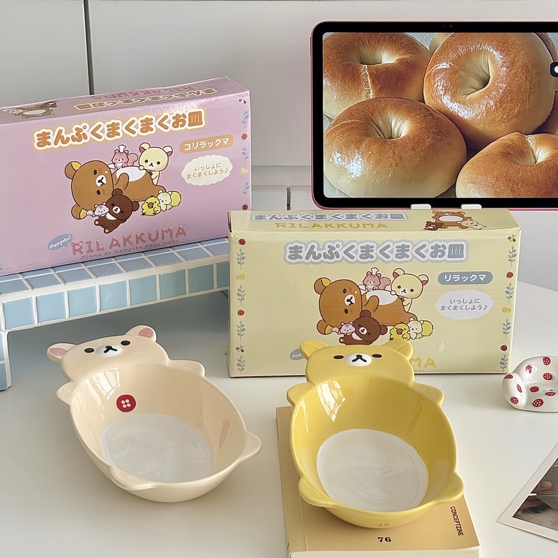San X Rilakkuma Cartoon Cerami - огляд і ціна X Nutrition