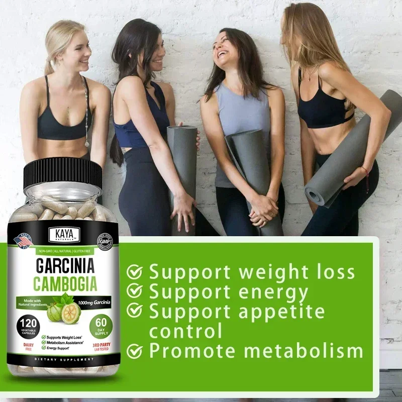 Garcinia Cambogia Extract Caps - огляд і ціна Garcinia Cambogia Extract