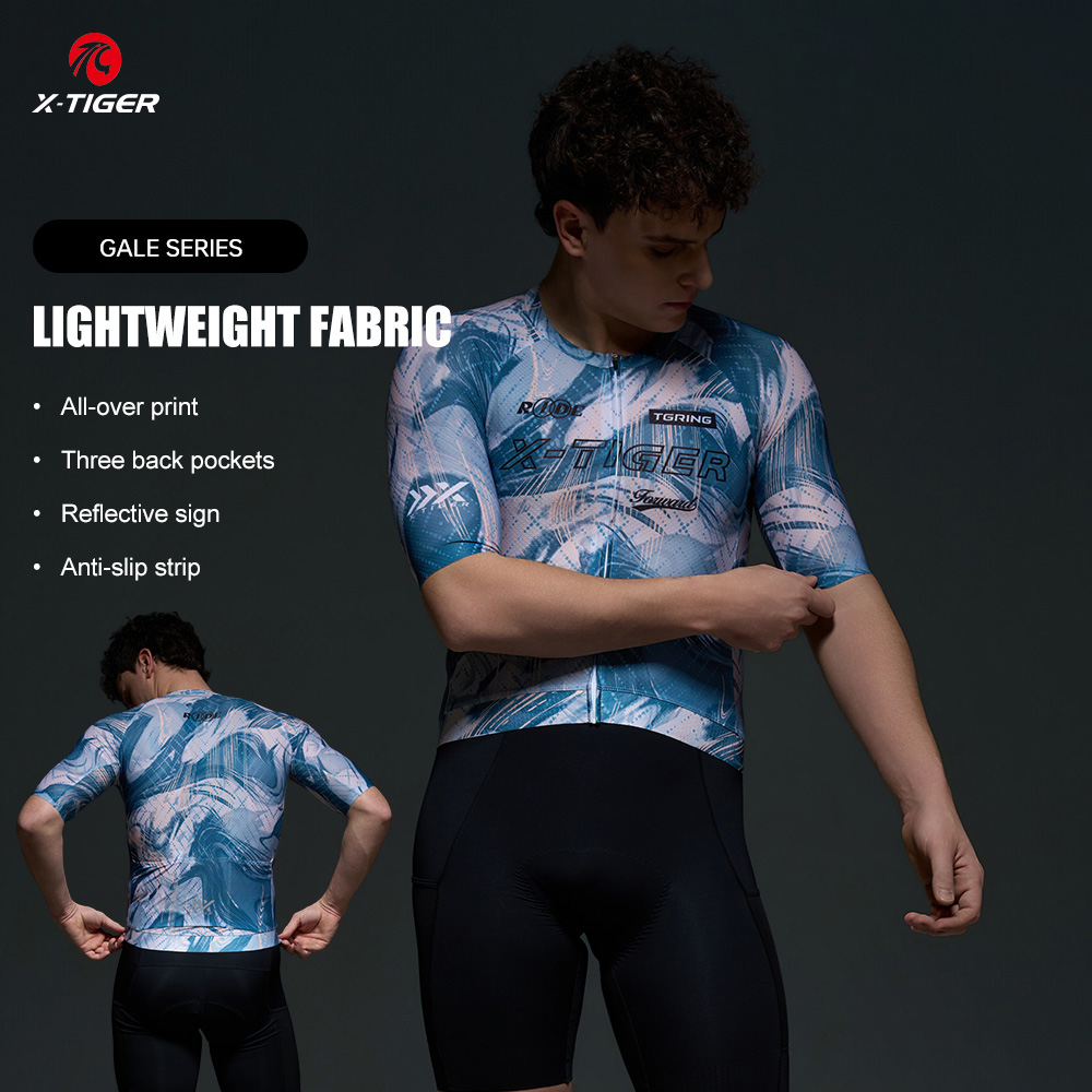 X-TIGER Summer Cool Men Short  - огляд і ціна X Nutrition