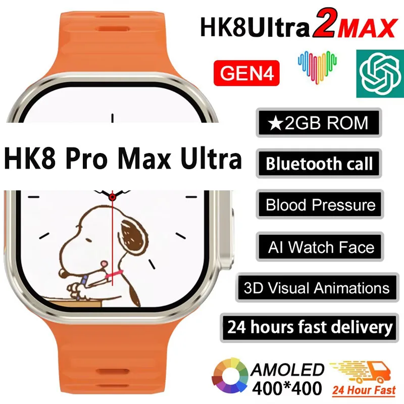 New Series 9 Watch PK HK8 PRO  - огляд і ціна Fitness & Nutrition Lab